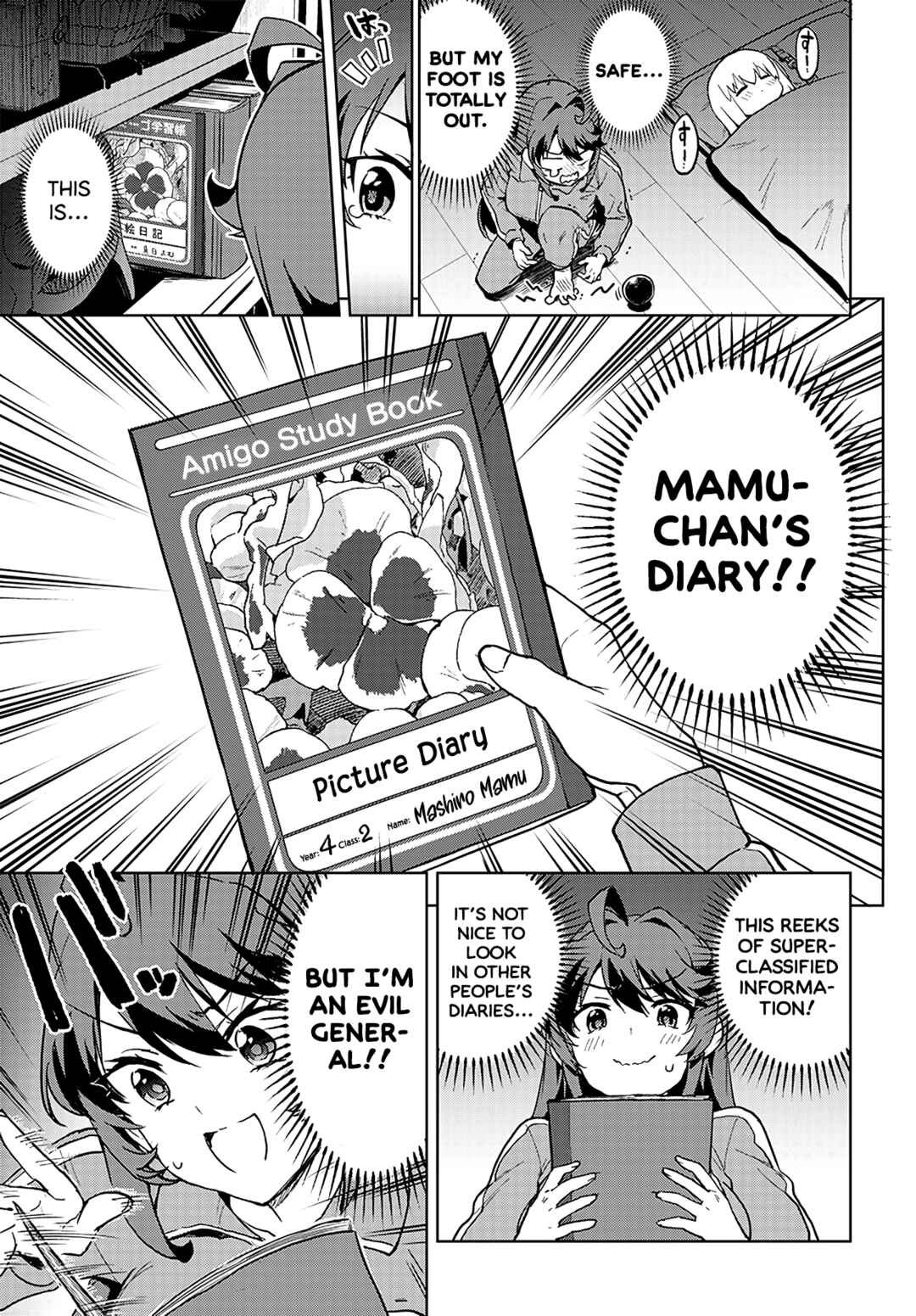 Page 7 Chapter 17 Mahou Shoujo 201