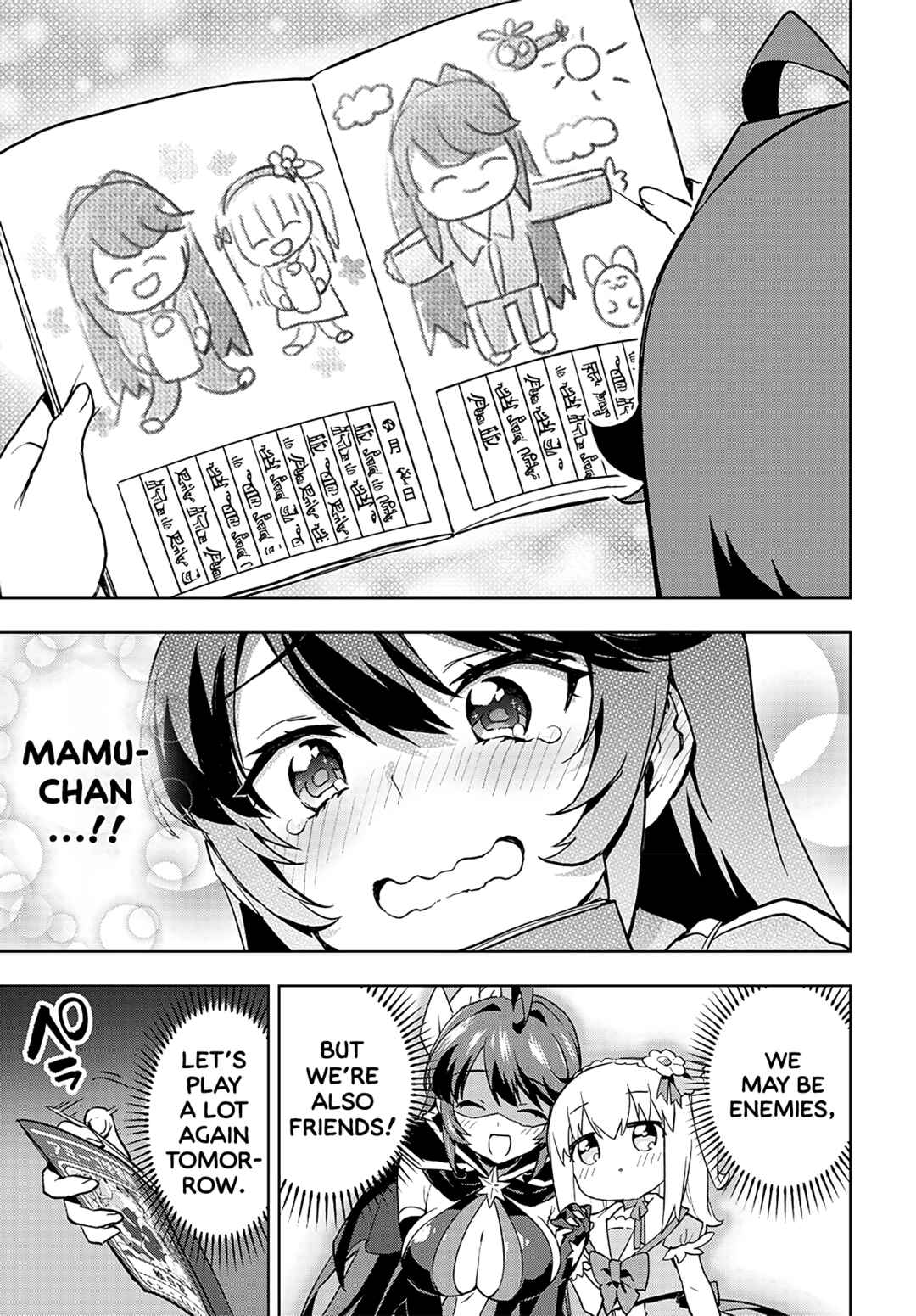 Page 9 Chapter 17 Mahou Shoujo 201
