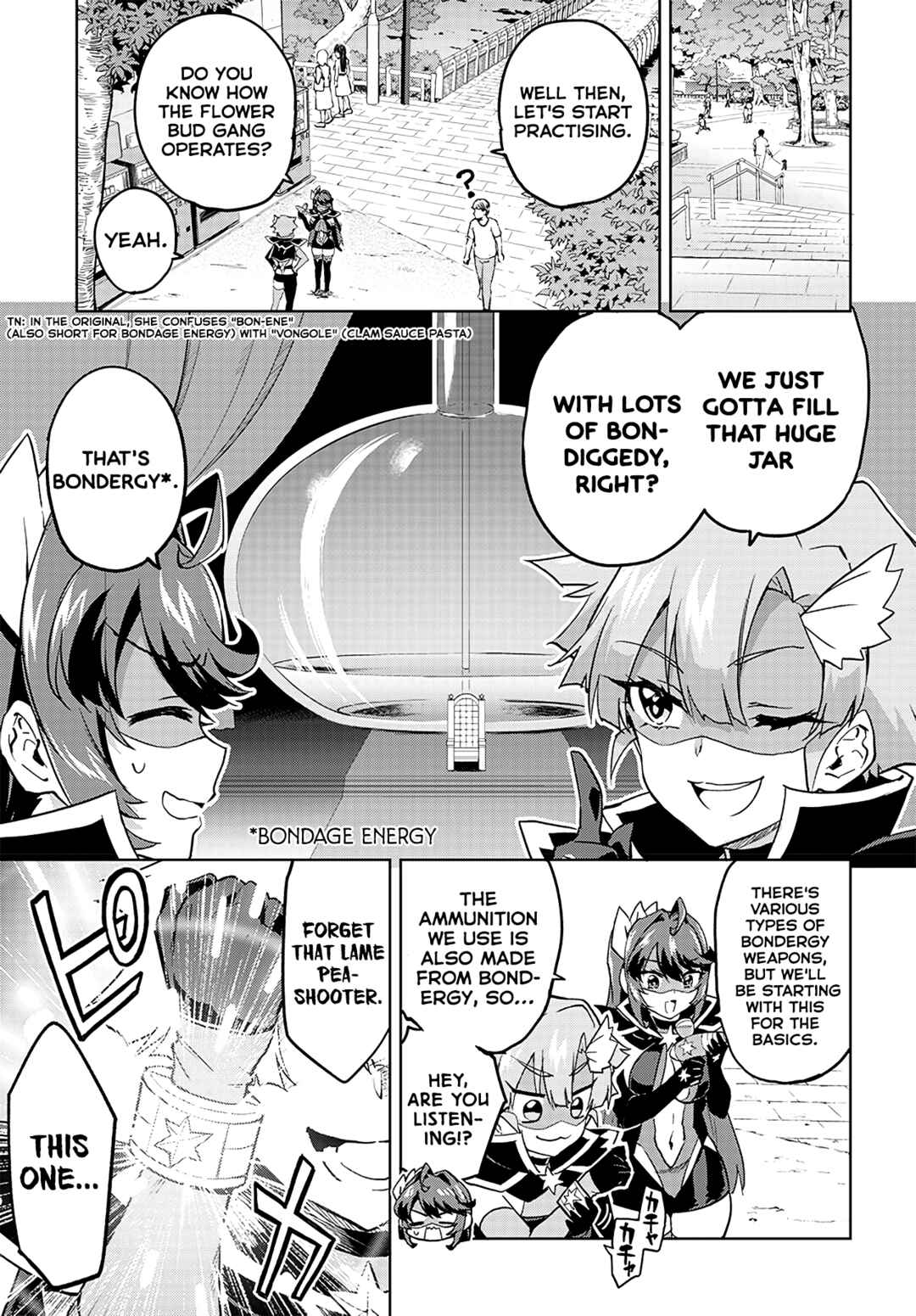 Page 5 Chapter 18 Mahou Shoujo 201