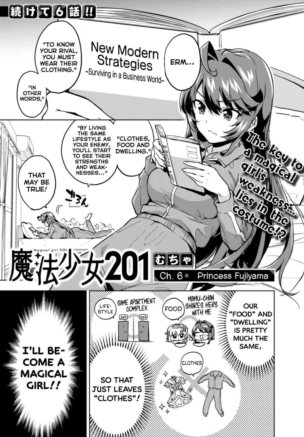 Page 1 Chapter 6 Mahou Shoujo 201