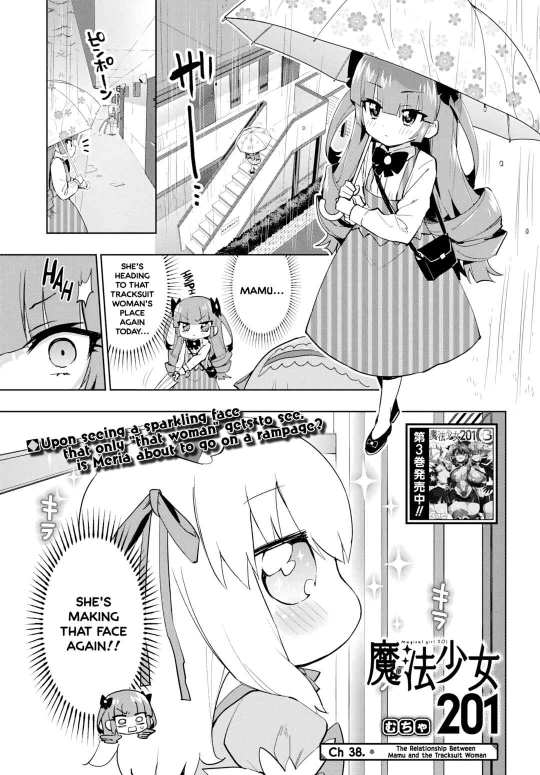 Page 1 Chapter 38 Mahou Shoujo 201