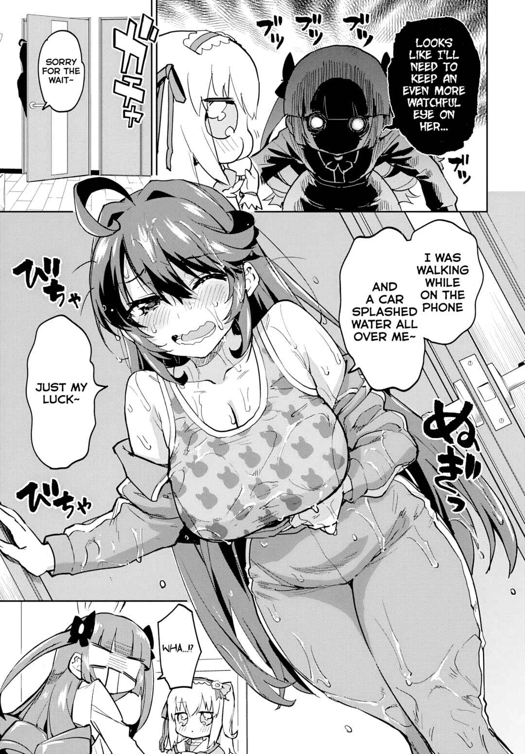 Page 11 Chapter 38 Mahou Shoujo 201
