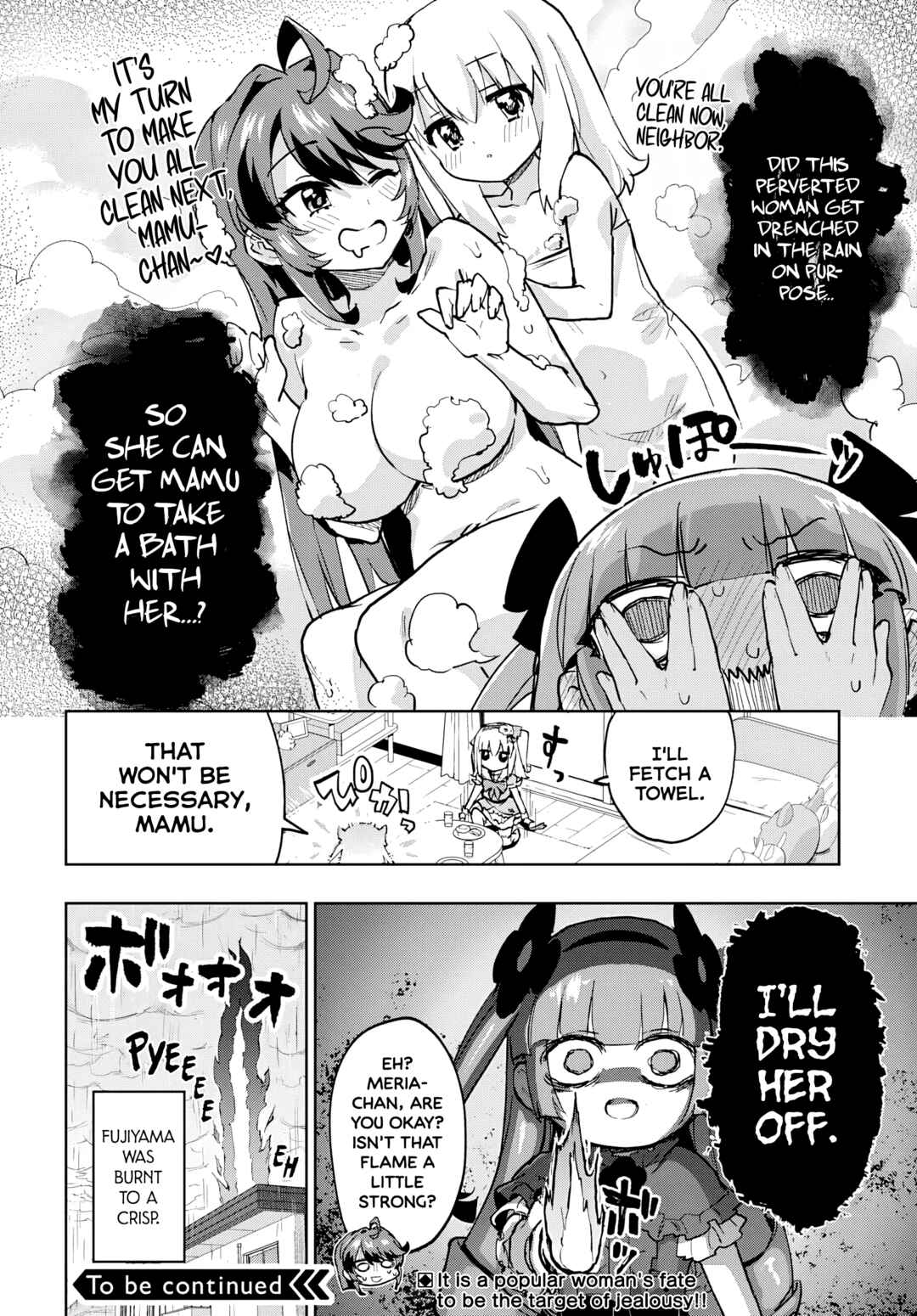 Page 12 Chapter 38 Mahou Shoujo 201