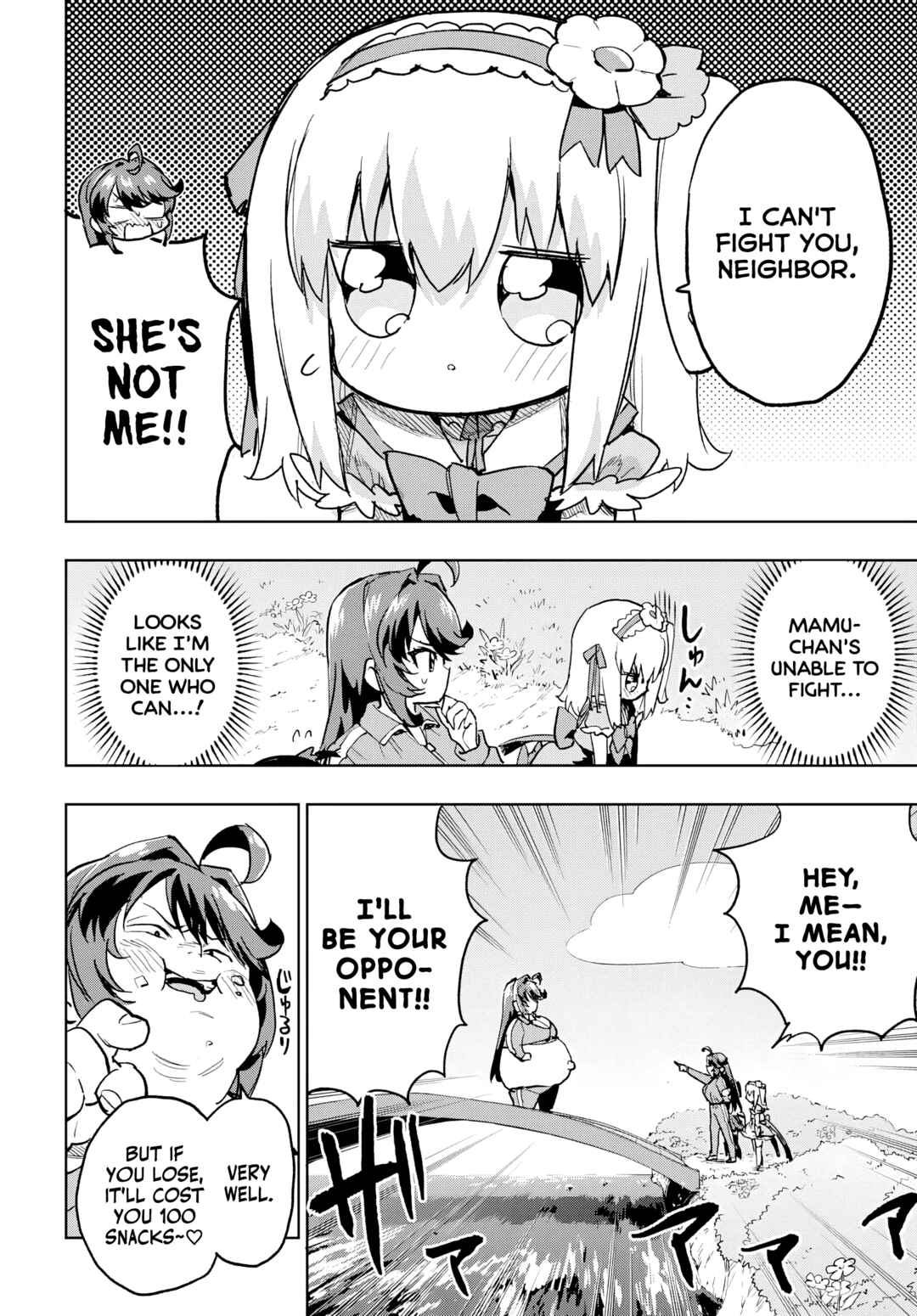 Page 14 Chapter 42 Mahou Shoujo 201
