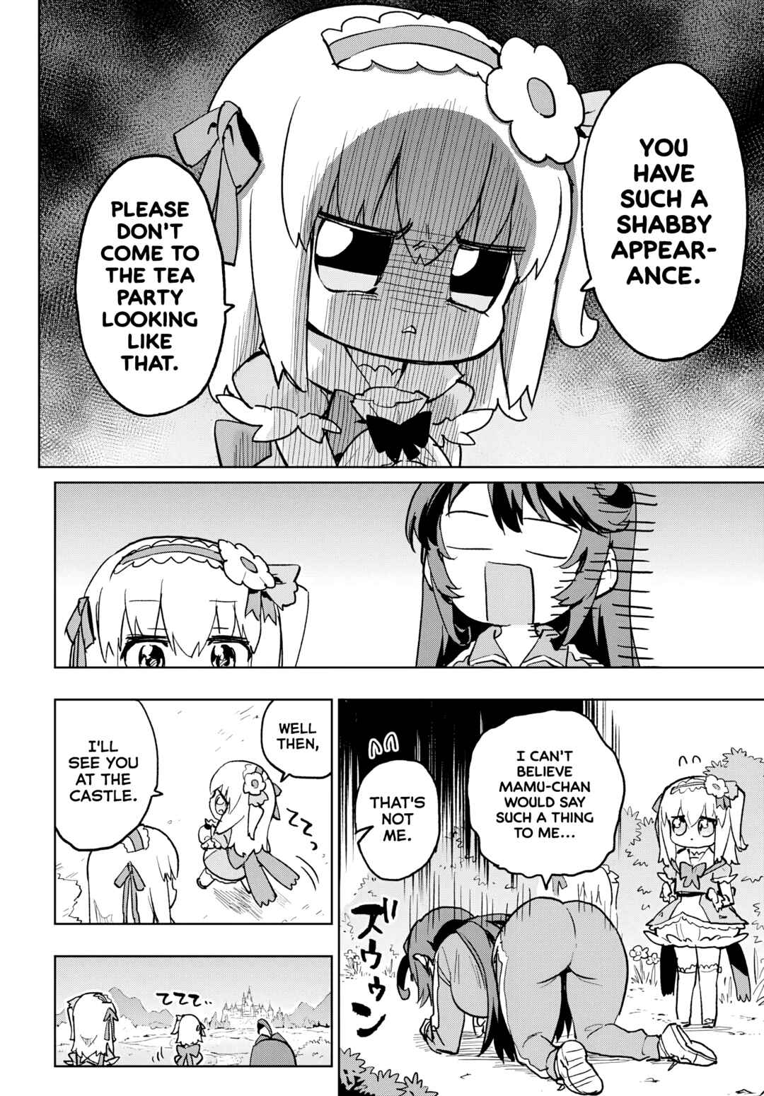 Page 8 Chapter 42 Mahou Shoujo 201
