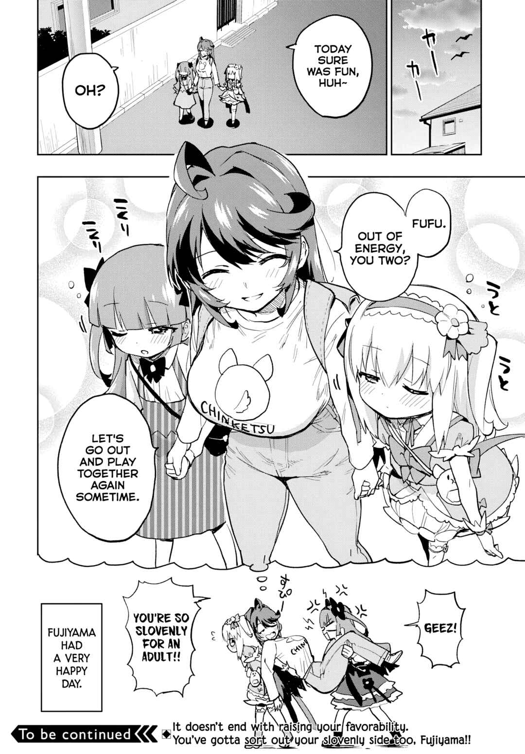 Page 14 Chapter 40 Mahou Shoujo 201