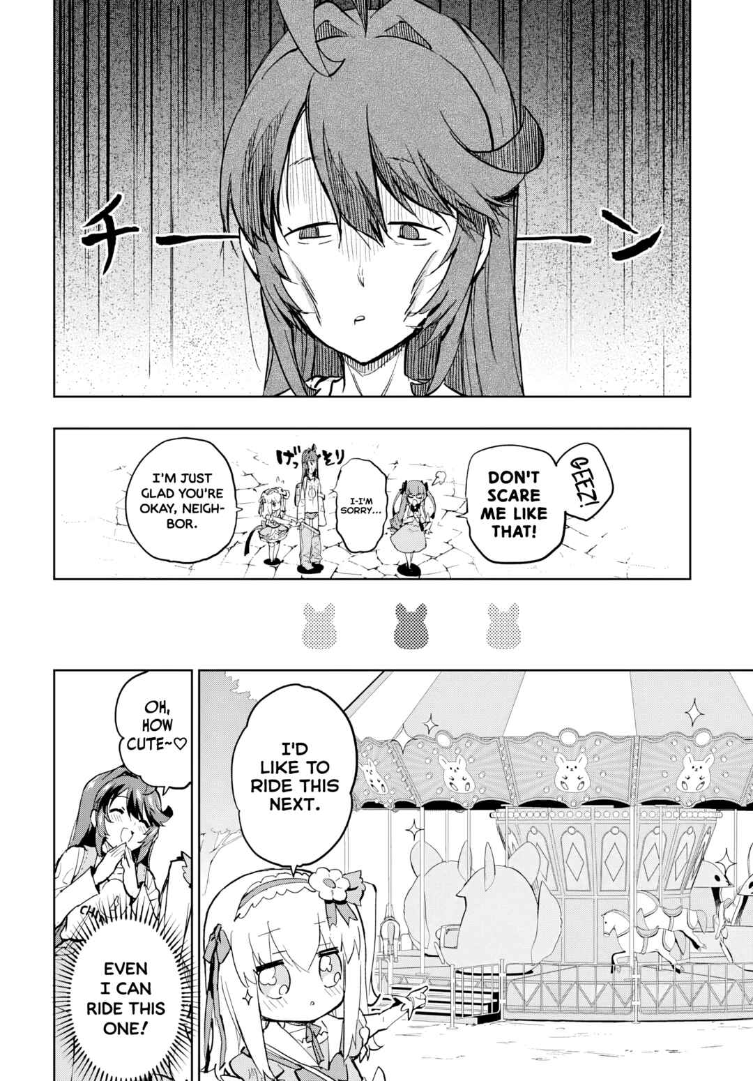 Page 6 Chapter 40 Mahou Shoujo 201