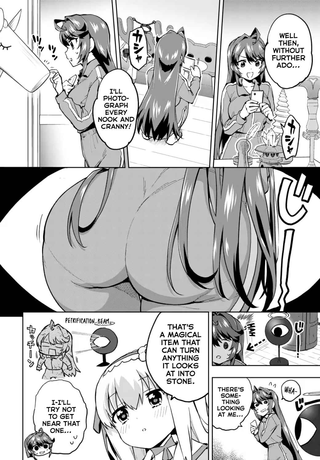 Page 10 Chapter 7 Mahou Shoujo 201