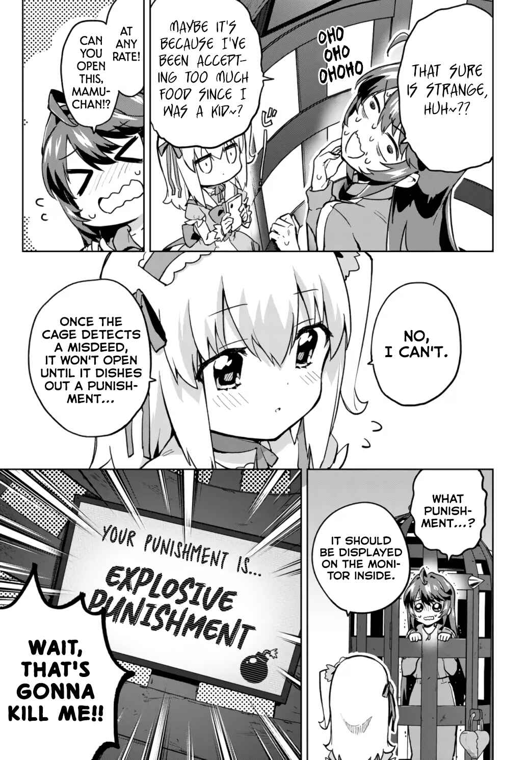 Page 13 Chapter 7 Mahou Shoujo 201