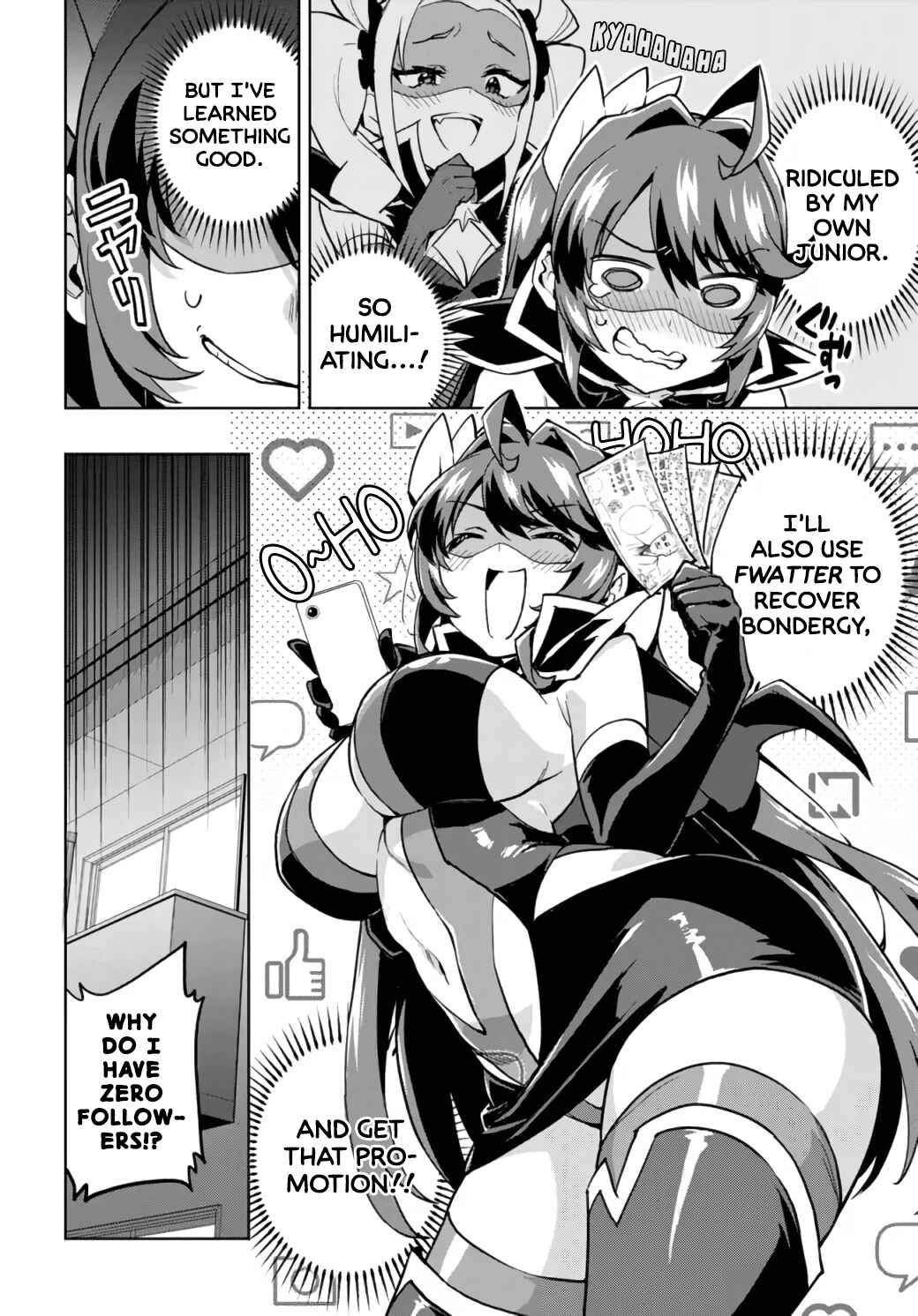 Page 4 Chapter 7 Mahou Shoujo 201