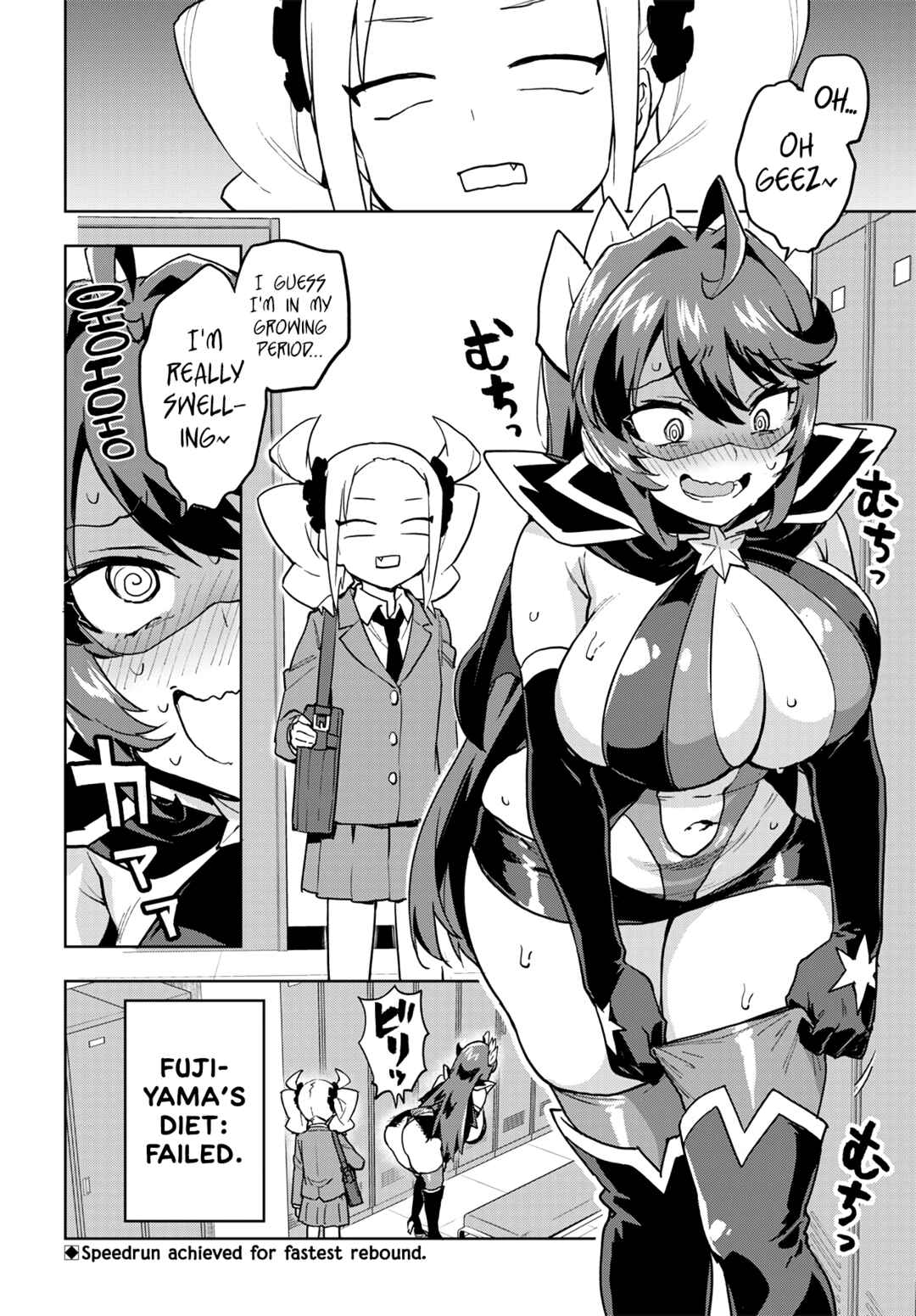 Page 16 Chapter 16 Mahou Shoujo 201
