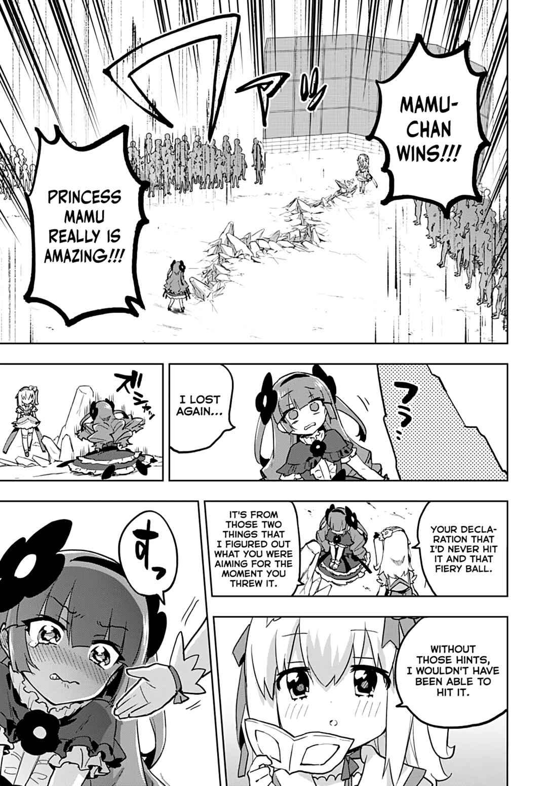 Page 13 Chapter 25 Mahou Shoujo 201