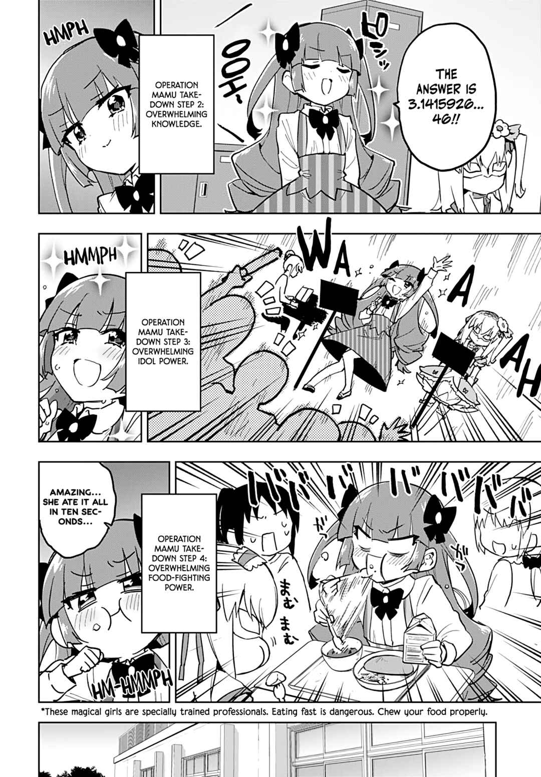 Page 4 Chapter 25 Mahou Shoujo 201