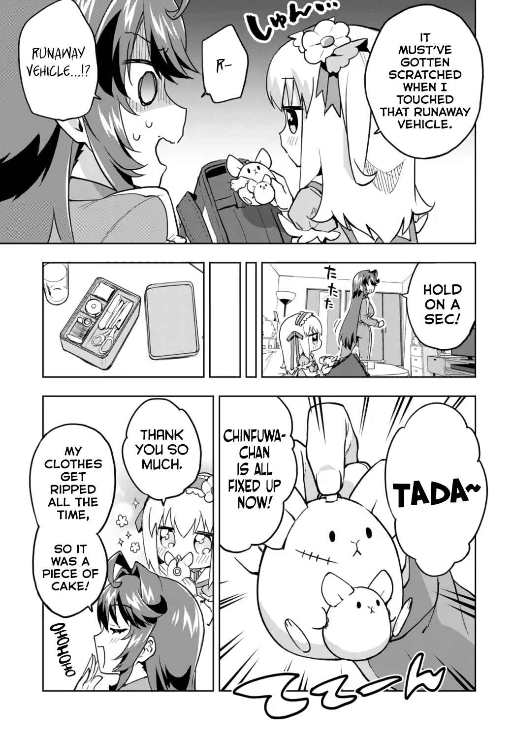 Page 15 Chapter 13 Mahou Shoujo 201
