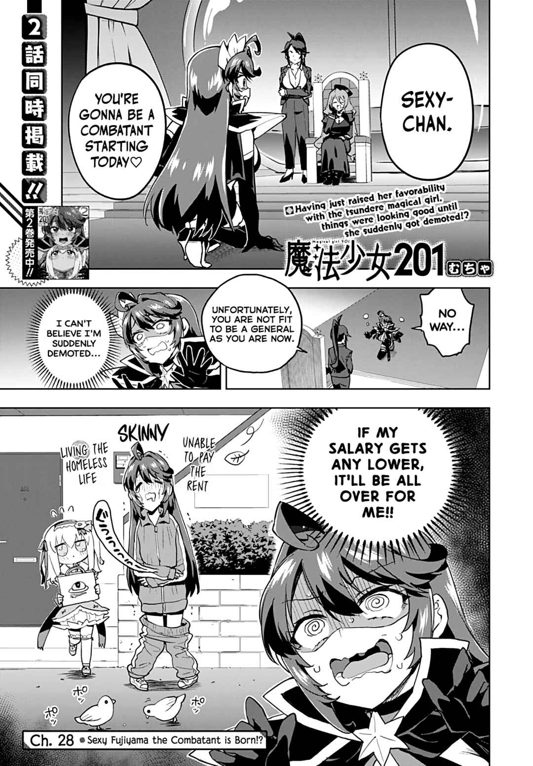 Page 1 Chapter 28 Mahou Shoujo 201