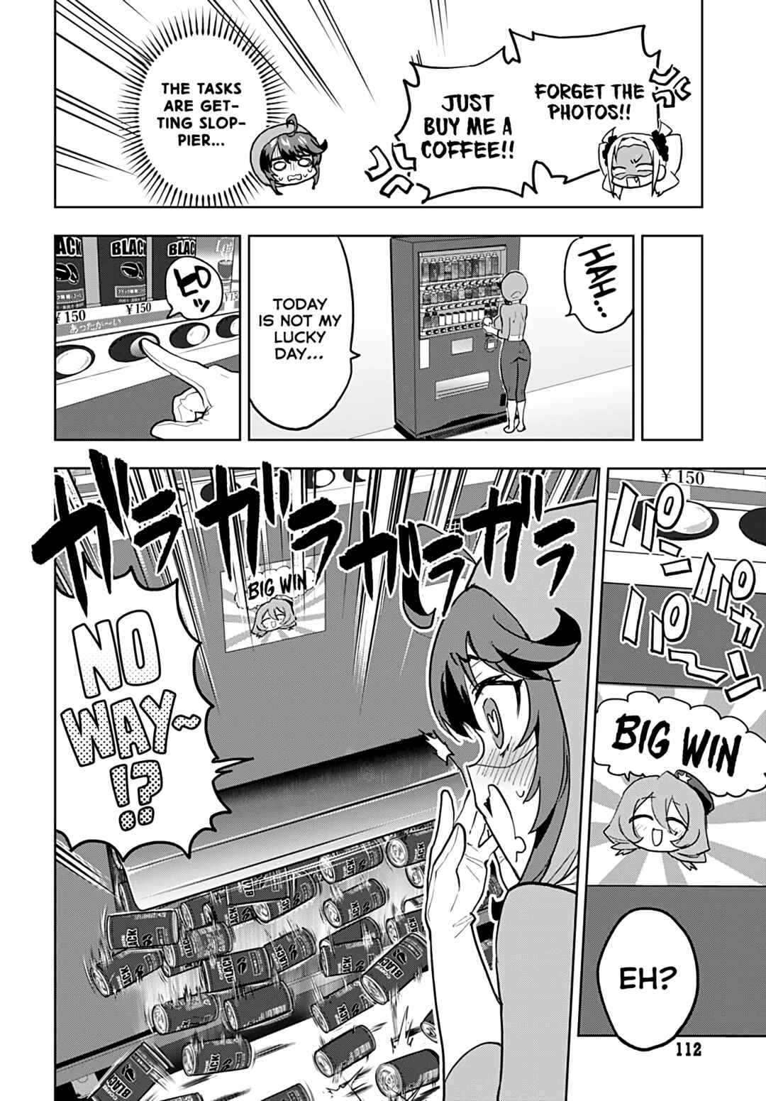 Page 12 Chapter 28 Mahou Shoujo 201