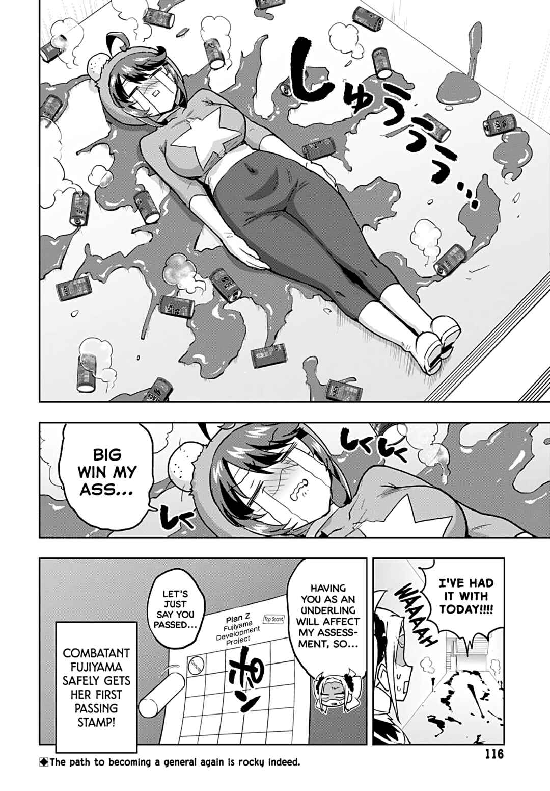 Page 16 Chapter 28 Mahou Shoujo 201