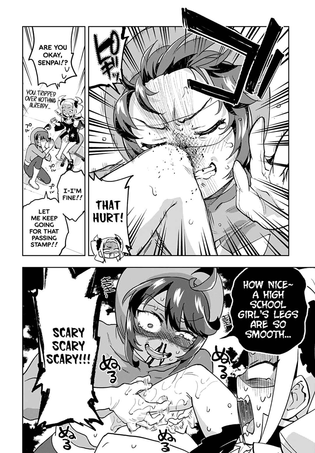 Page 8 Chapter 28 Mahou Shoujo 201