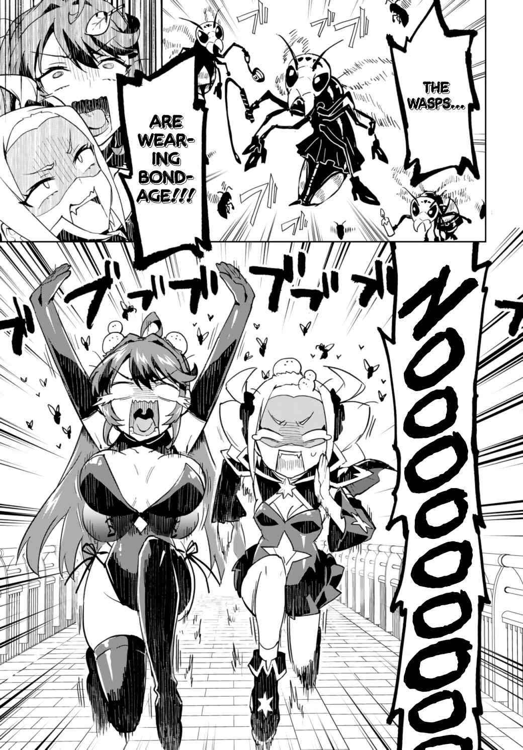 Page 15 Chapter 15 Mahou Shoujo 201