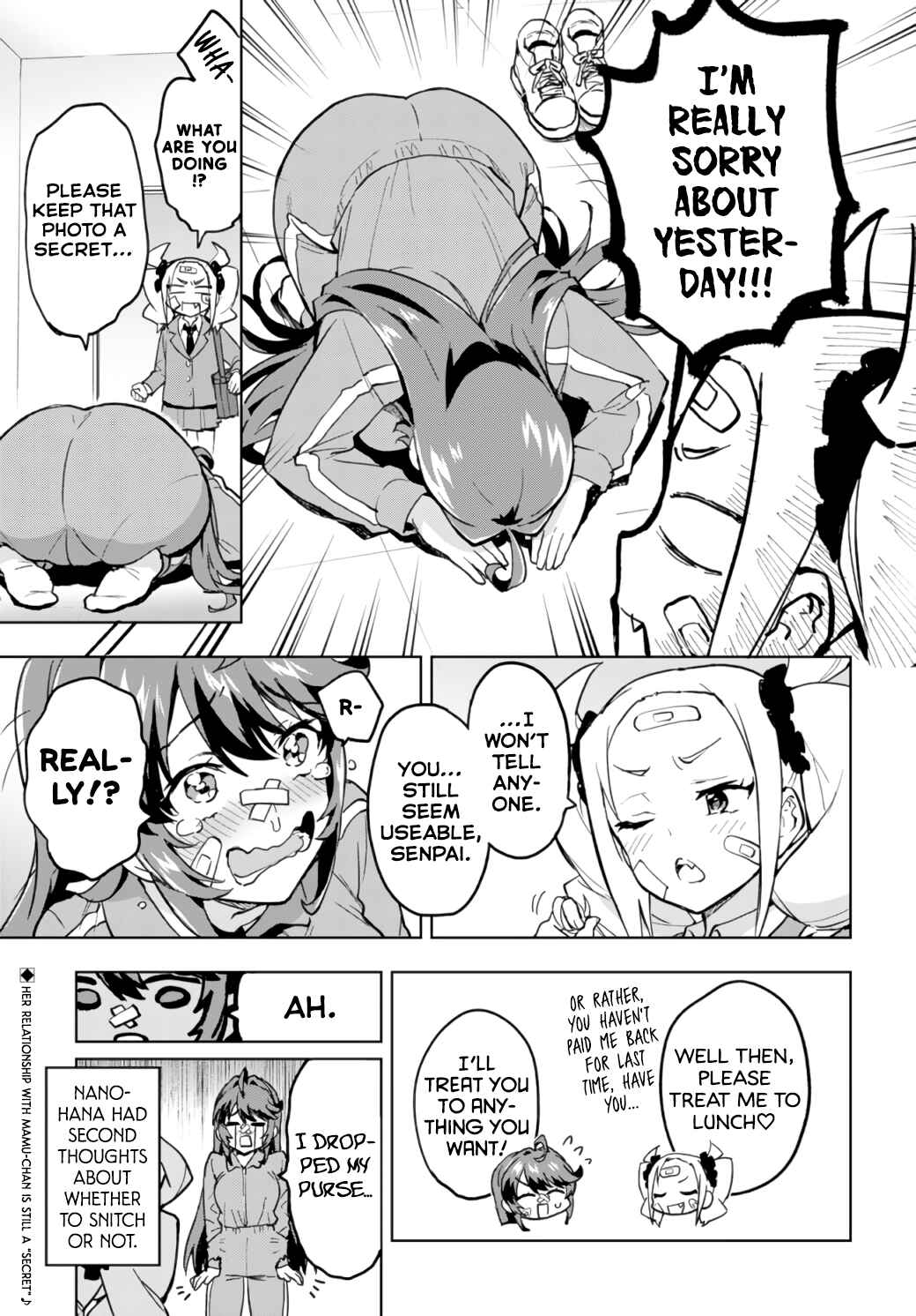 Page 17 Chapter 15 Mahou Shoujo 201