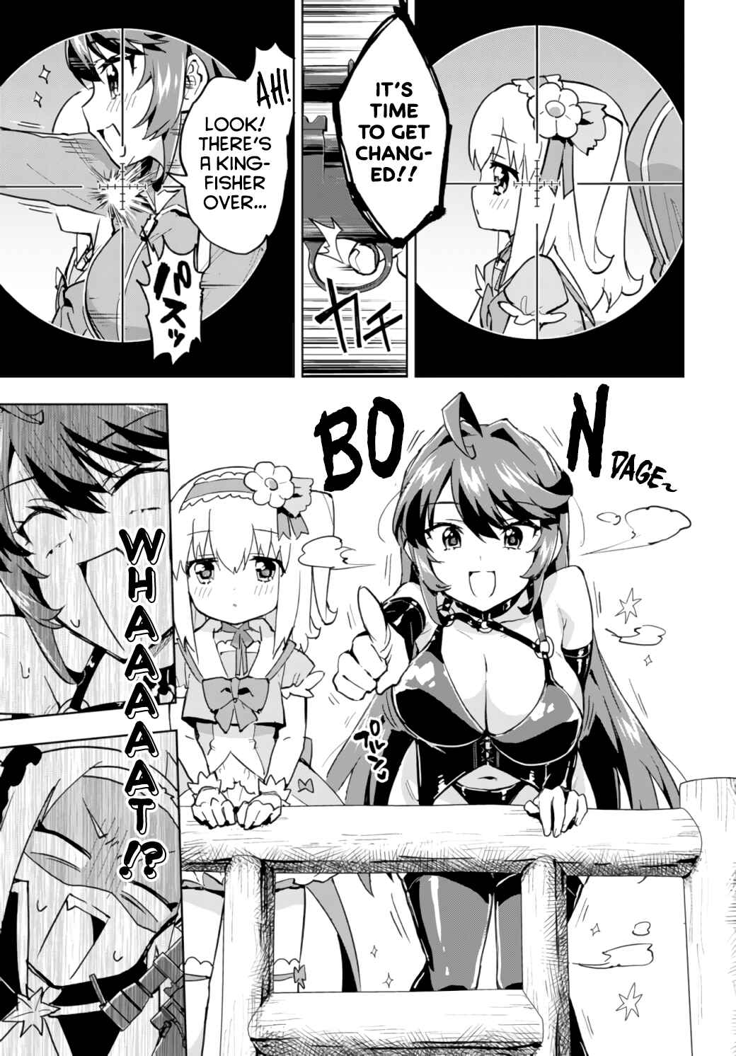 Page 5 Chapter 15 Mahou Shoujo 201