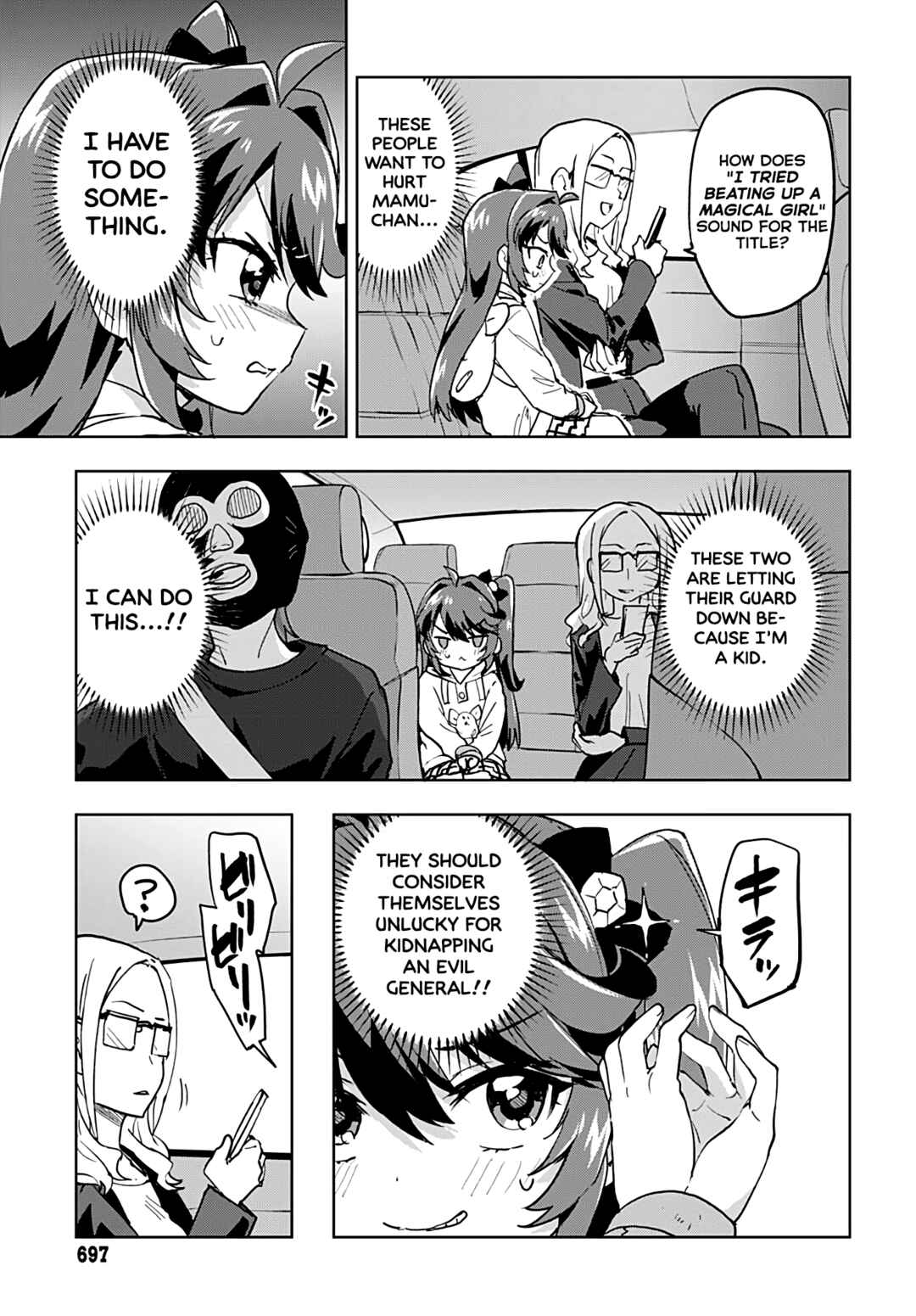 Page 11 Chapter 33 Mahou Shoujo 201