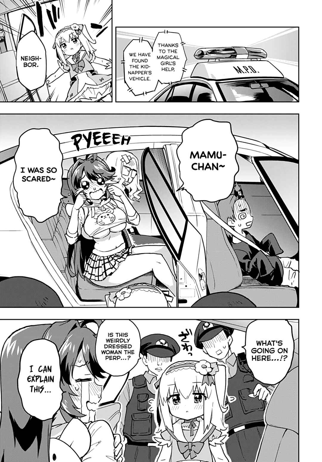 Page 15 Chapter 33 Mahou Shoujo 201