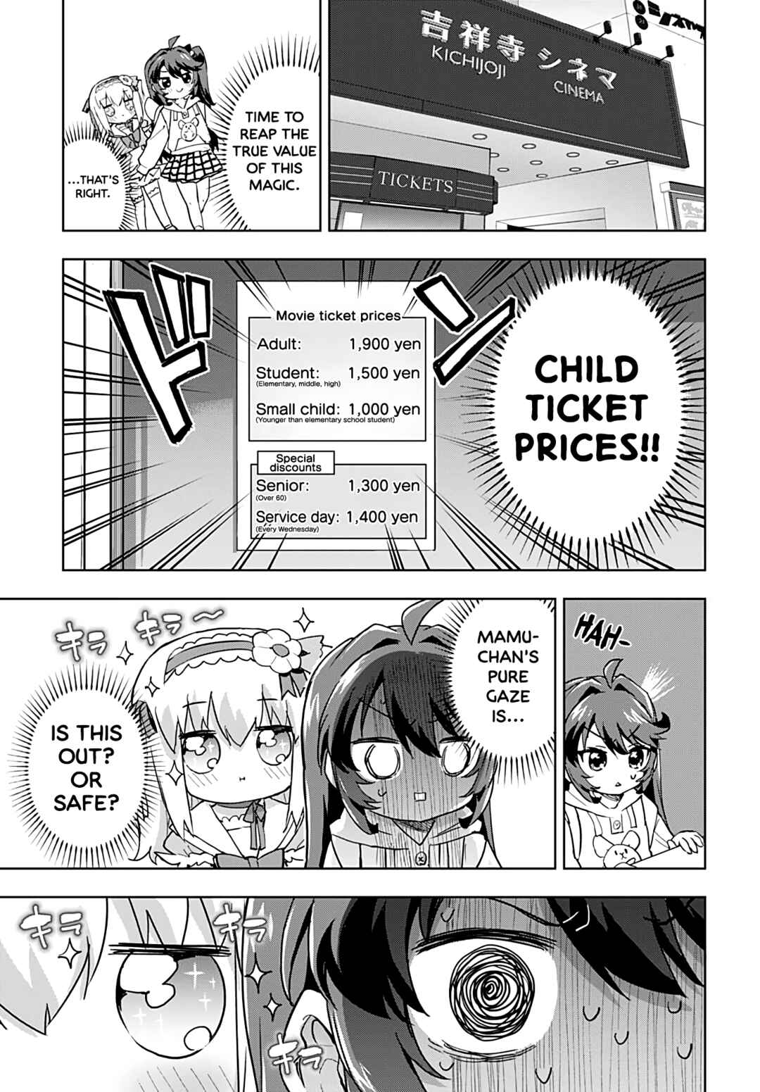 Page 5 Chapter 33 Mahou Shoujo 201