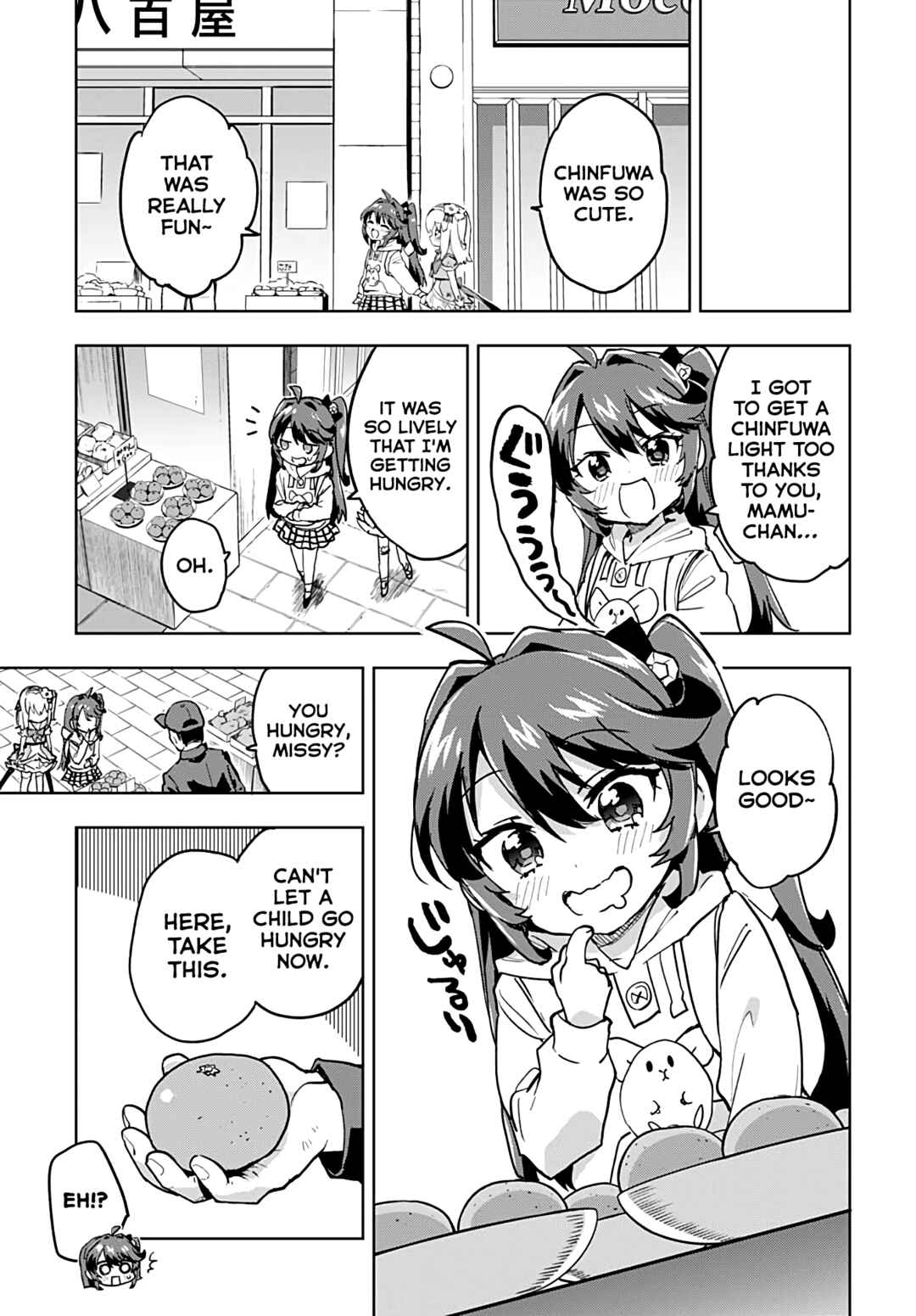 Page 7 Chapter 33 Mahou Shoujo 201