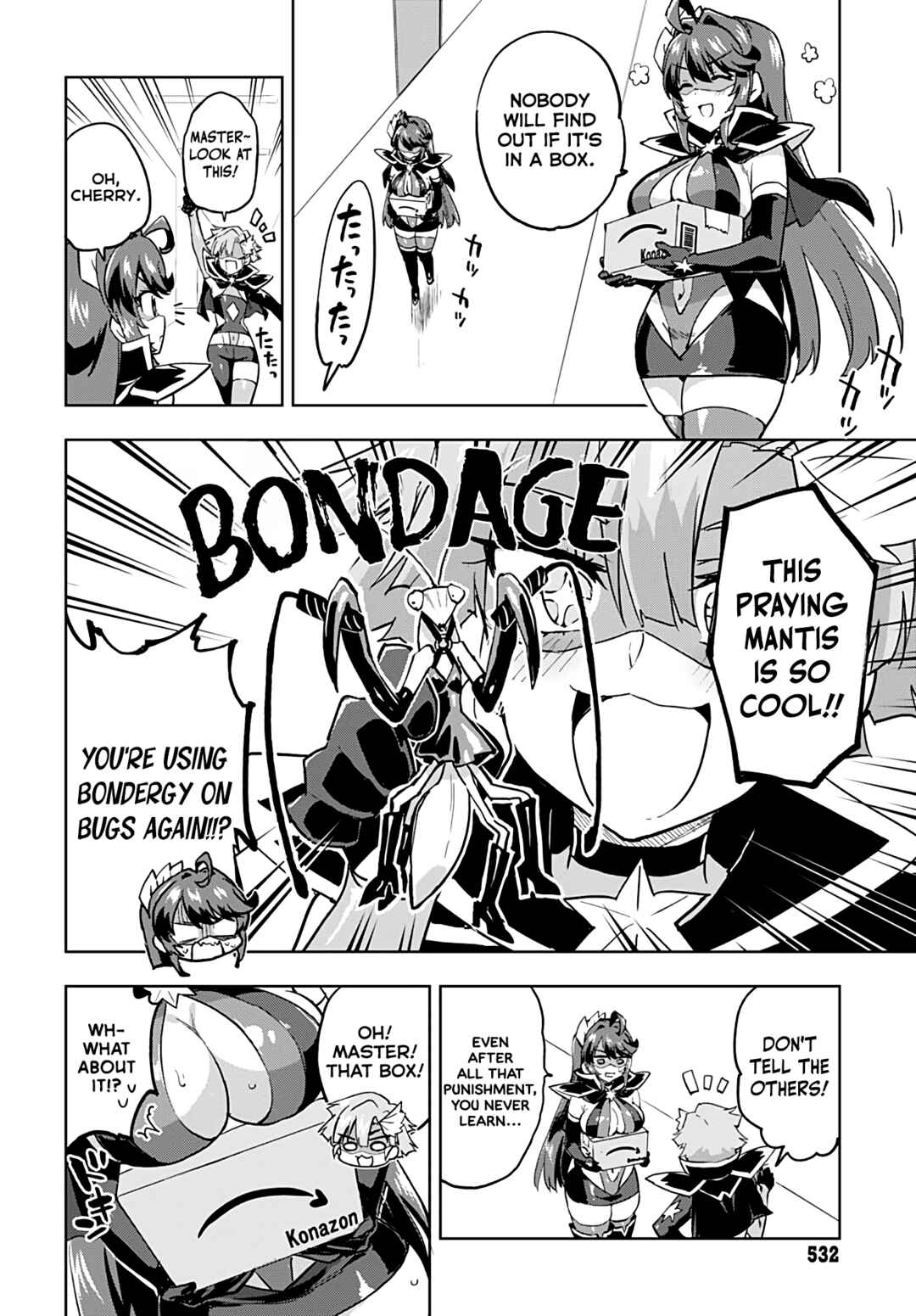 Page 10 Chapter 26 Mahou Shoujo 201
