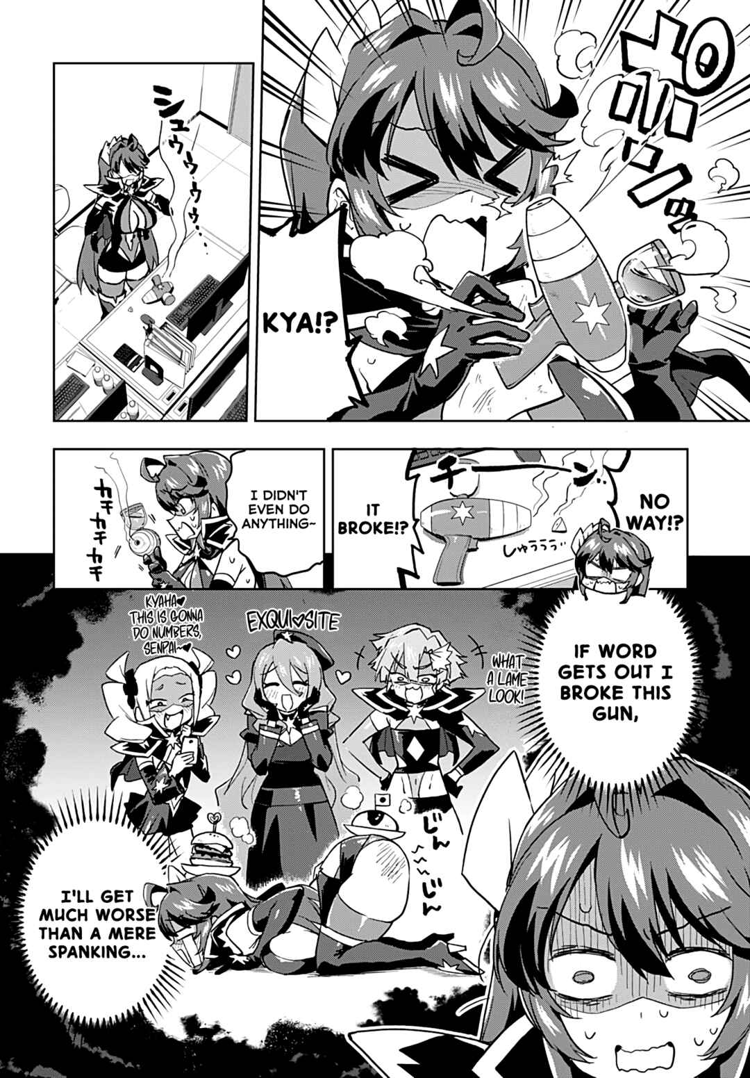 Page 4 Chapter 26 Mahou Shoujo 201
