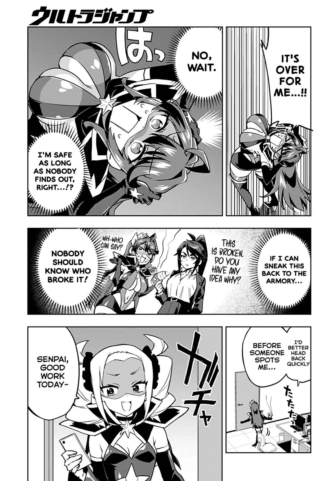 Page 5 Chapter 26 Mahou Shoujo 201