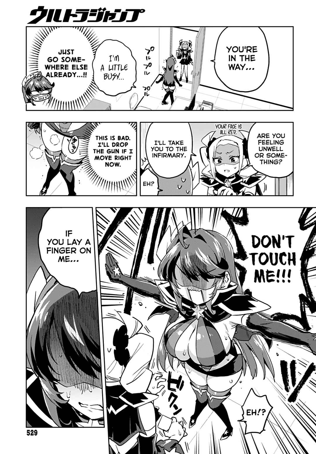 Page 7 Chapter 26 Mahou Shoujo 201