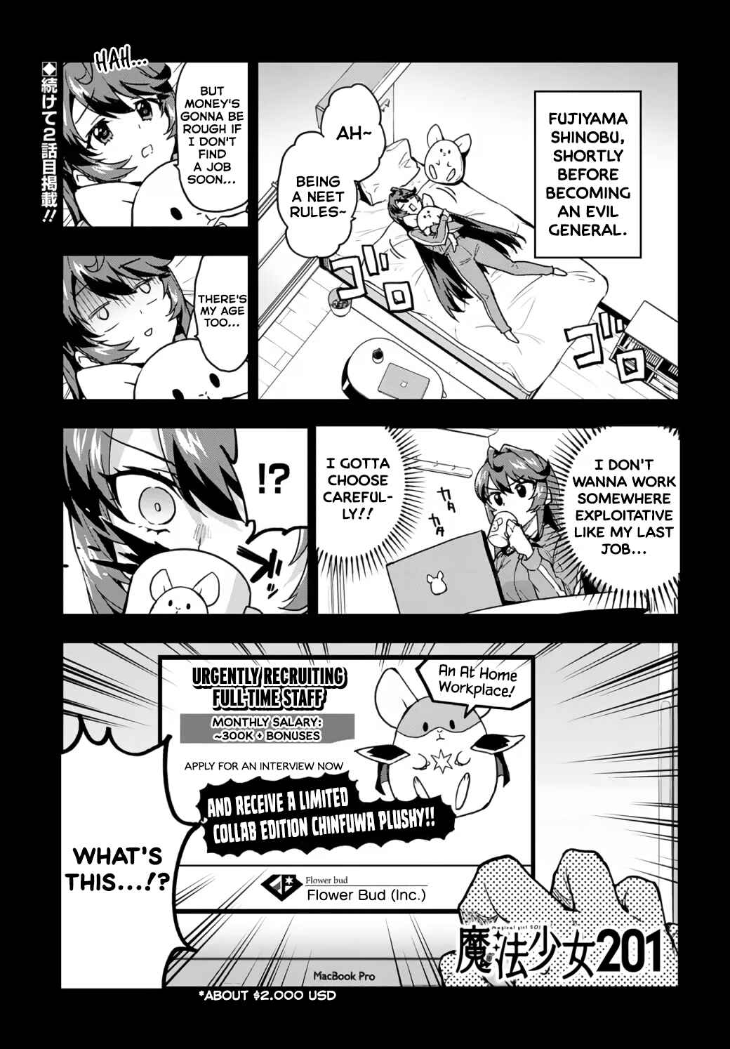 Page 1 Chapter 2 Mahou Shoujo 201