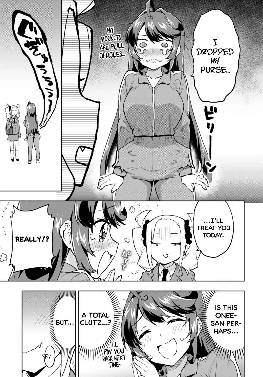 Page 13 Chapter 14 Mahou Shoujo 201