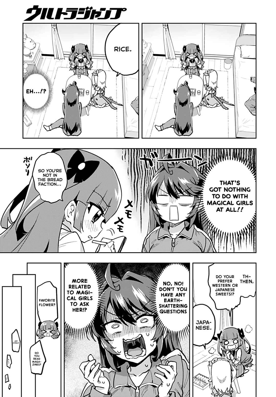 Page 11 Chapter 24 Mahou Shoujo 201