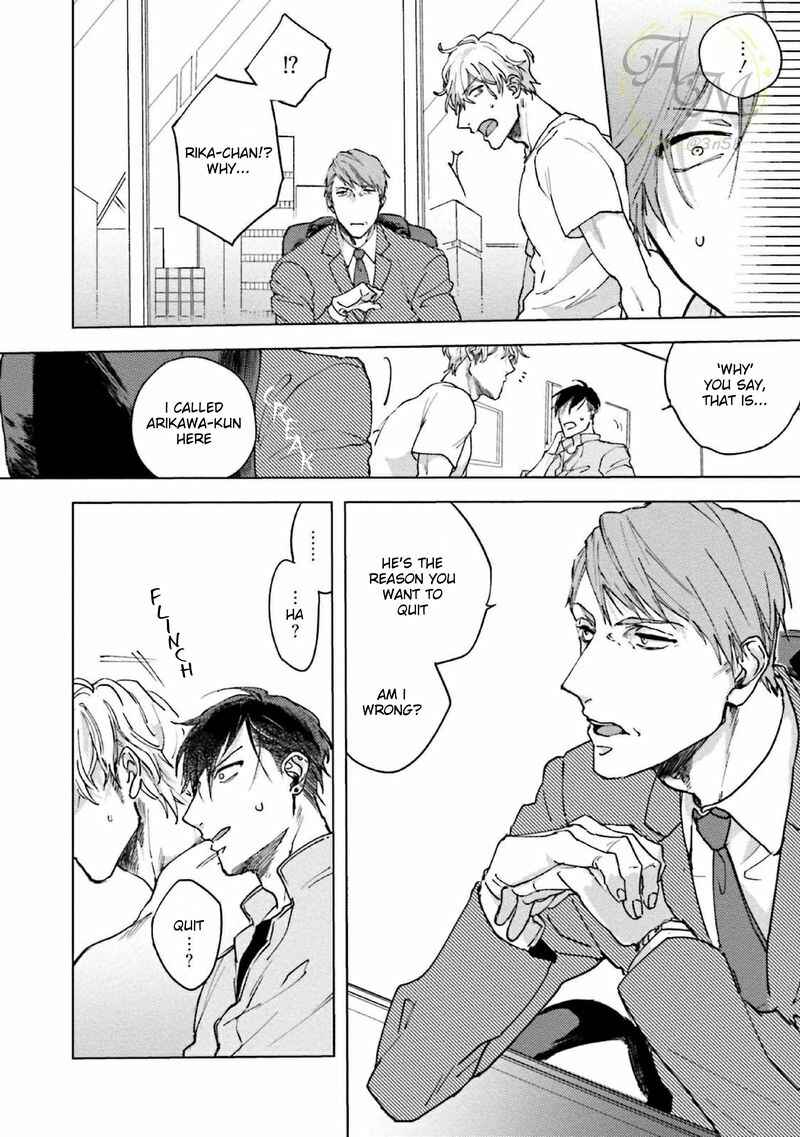 Page 9 Chapter 5 Shirouto Yankee Kikiippatsu!!