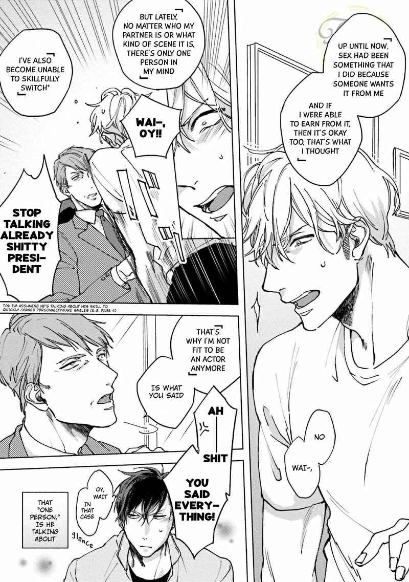 Page 10 Chapter 5 Shirouto Yankee Kikiippatsu!!