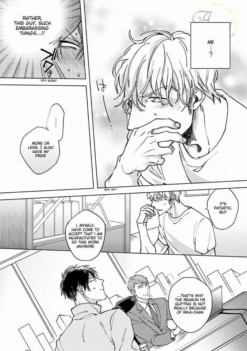 Page 11 Chapter 5 Shirouto Yankee Kikiippatsu!!