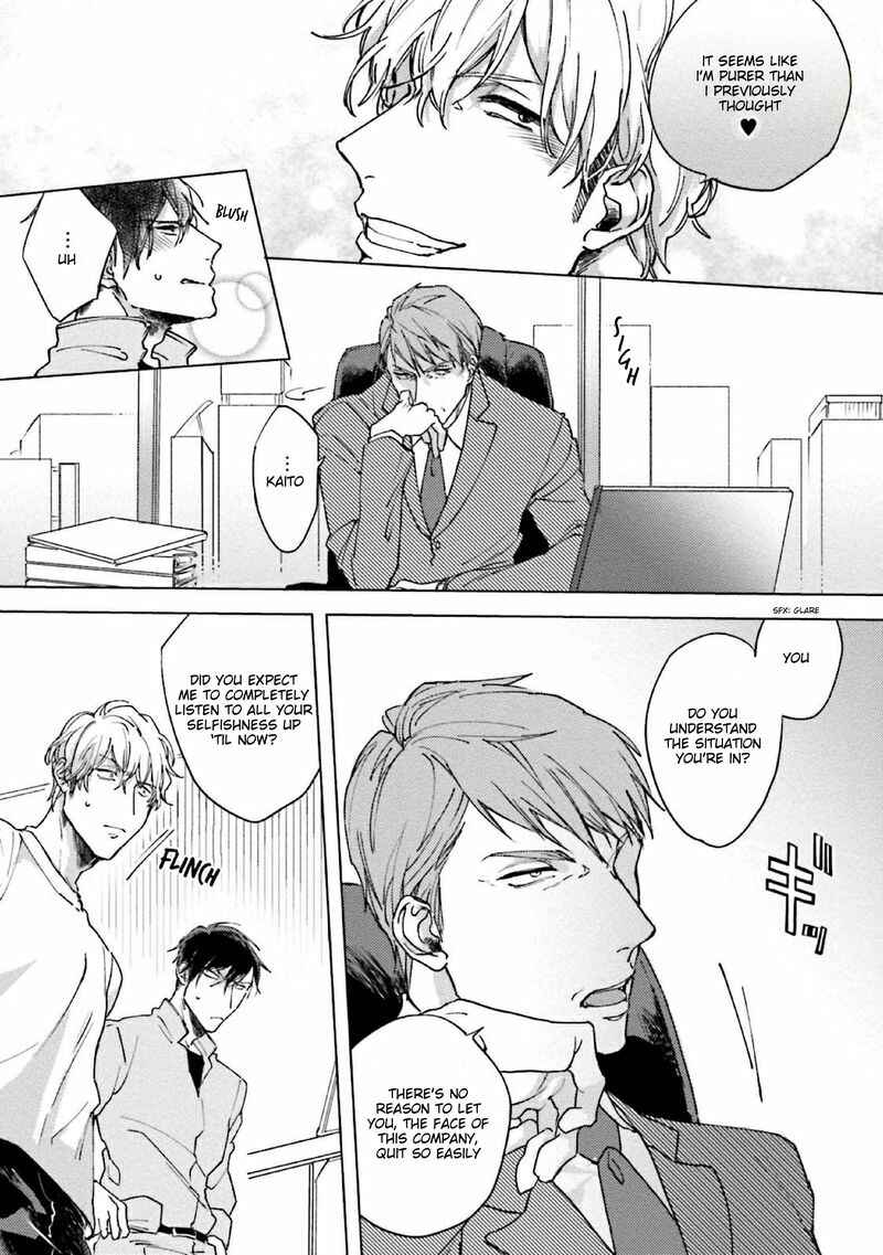Page 12 Chapter 5 Shirouto Yankee Kikiippatsu!!