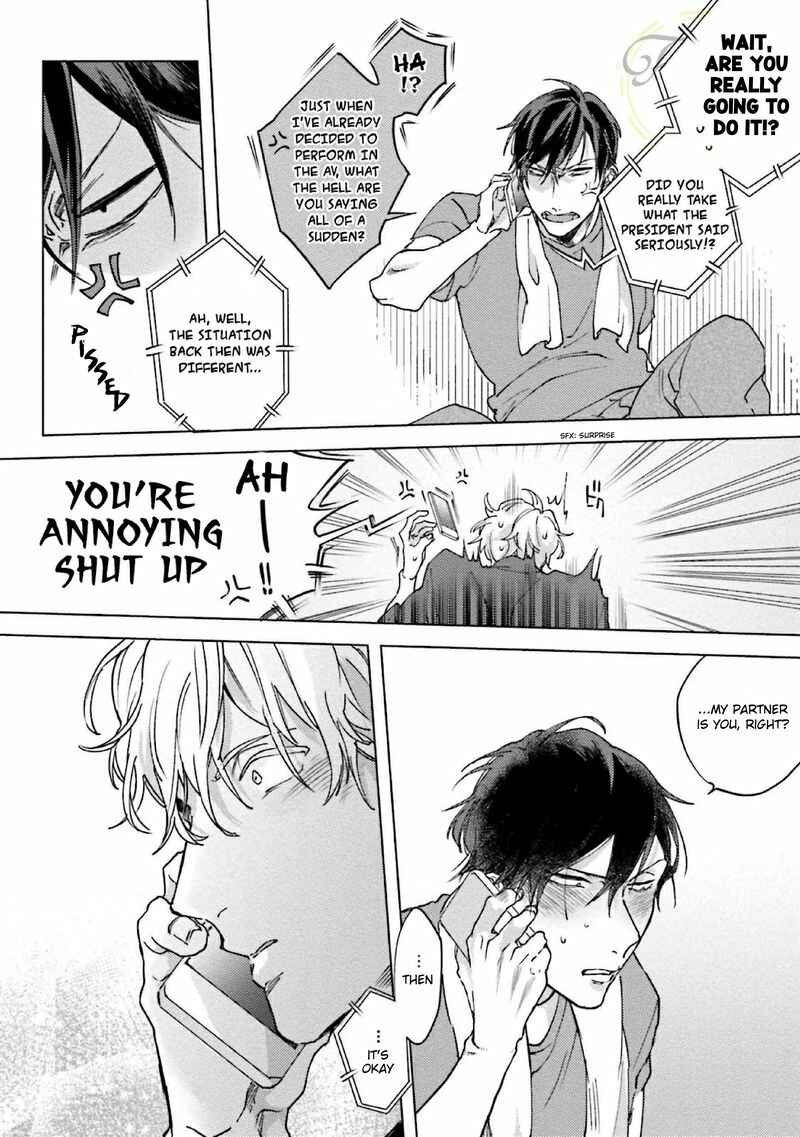 Page 17 Chapter 5 Shirouto Yankee Kikiippatsu!!