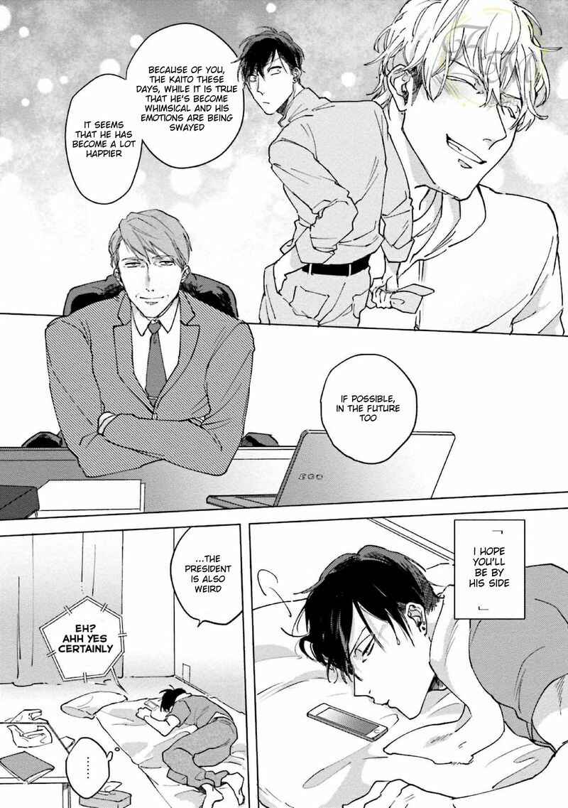 Page 19 Chapter 5 Shirouto Yankee Kikiippatsu!!