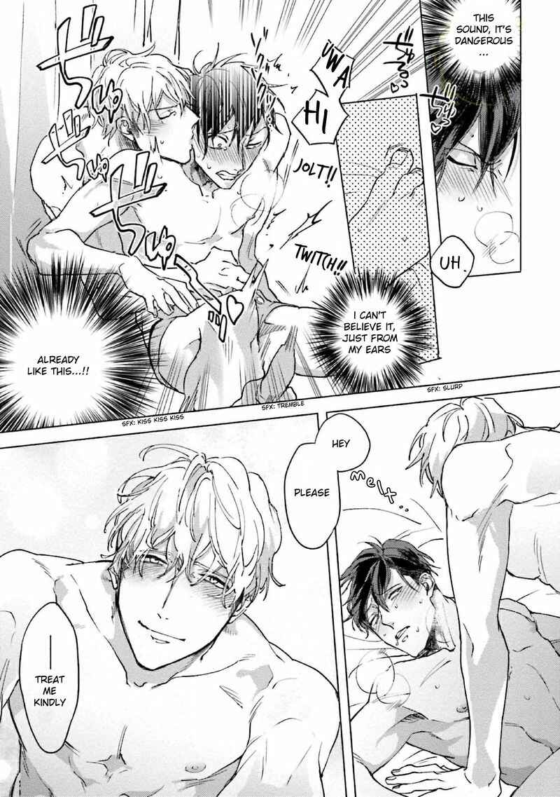 Page 26 Chapter 5 Shirouto Yankee Kikiippatsu!!