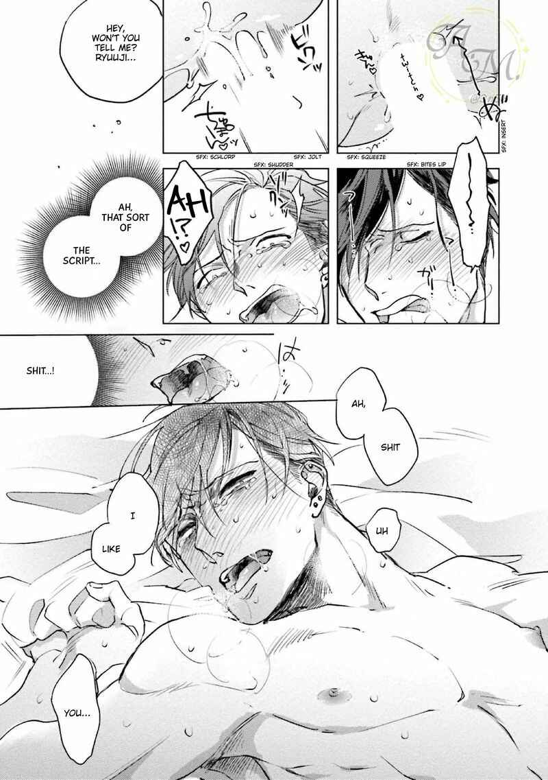 Page 32 Chapter 5 Shirouto Yankee Kikiippatsu!!