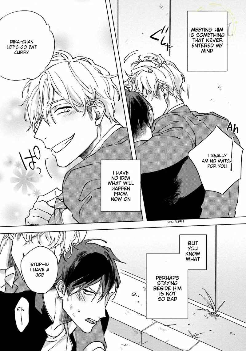 Page 42 Chapter 5 Shirouto Yankee Kikiippatsu!!