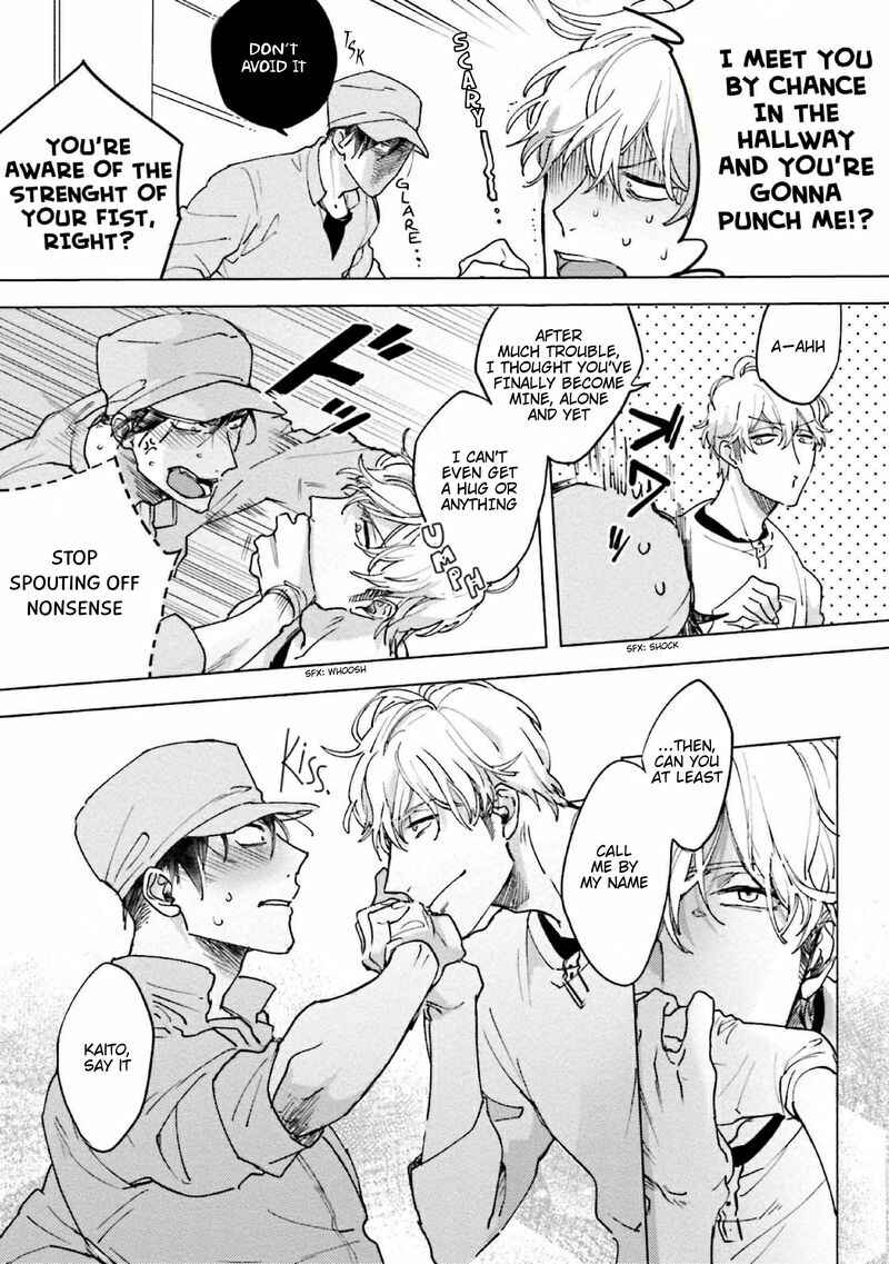 Page 4 Chapter 5 Shirouto Yankee Kikiippatsu!!