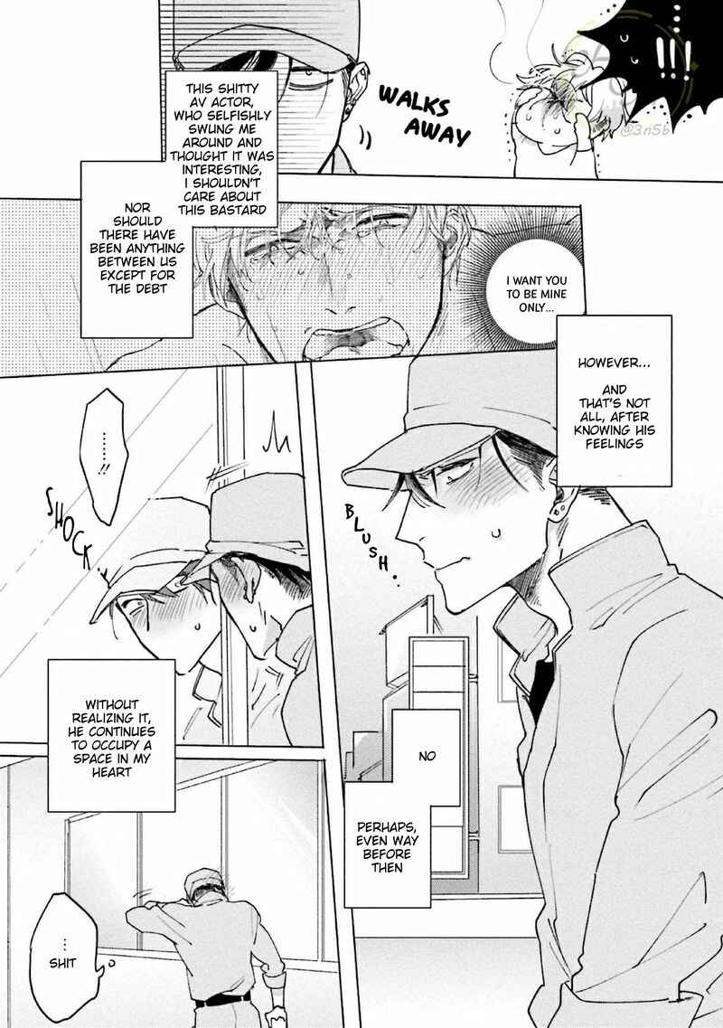 Page 5 Chapter 5 Shirouto Yankee Kikiippatsu!!