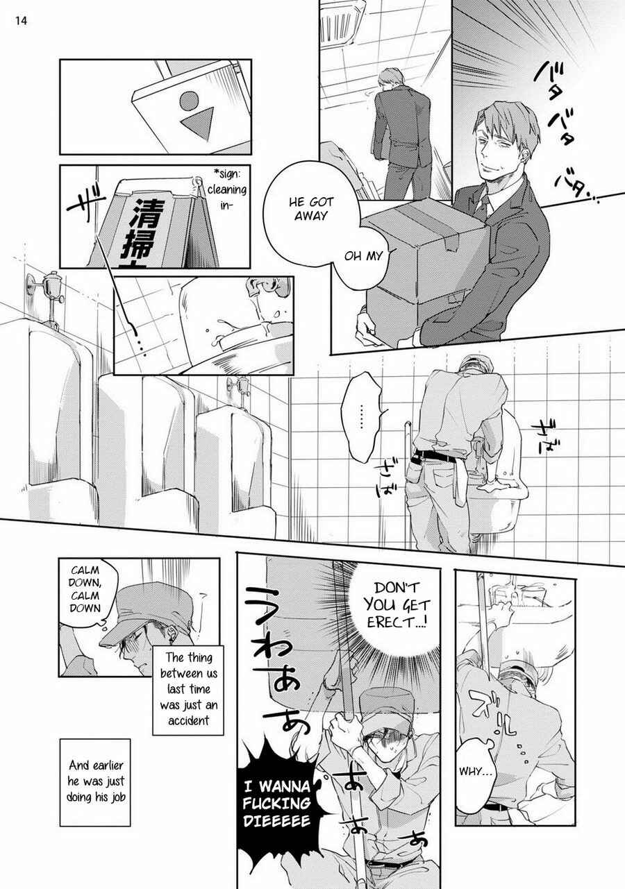 Page 16 Chapter 2 Shirouto Yankee Kikiippatsu!!