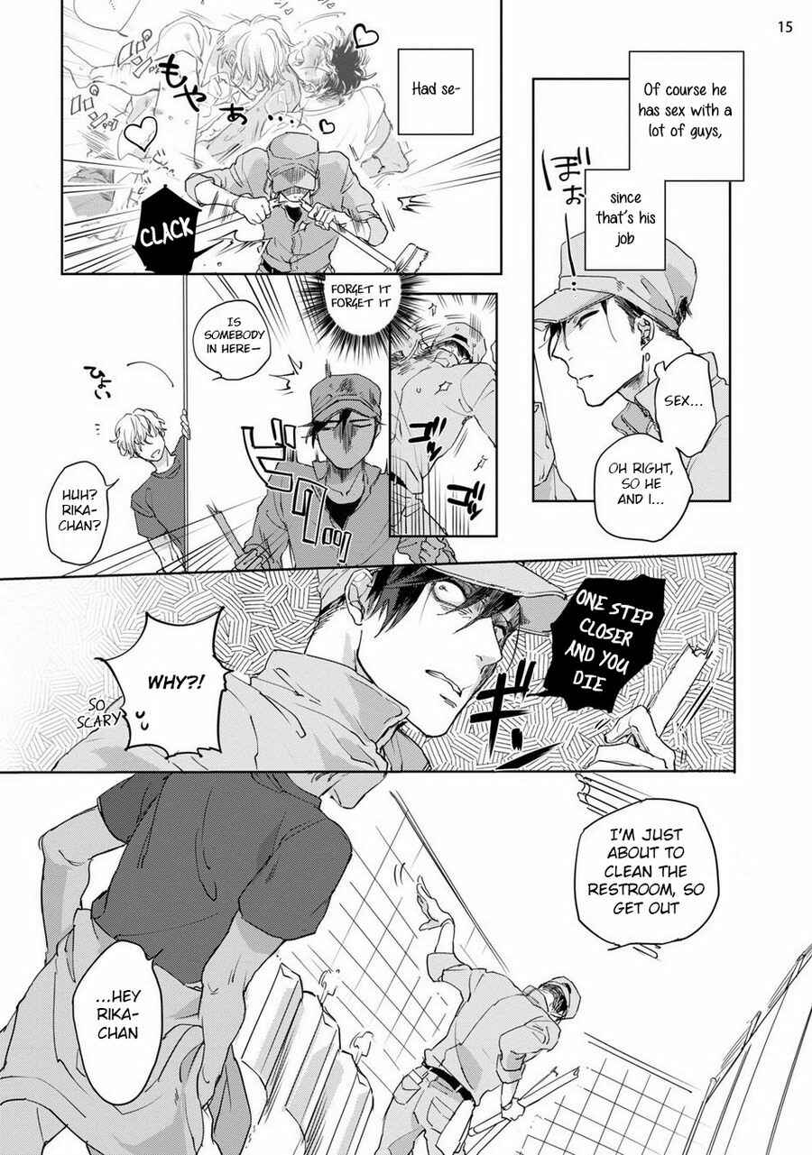Page 17 Chapter 2 Shirouto Yankee Kikiippatsu!!