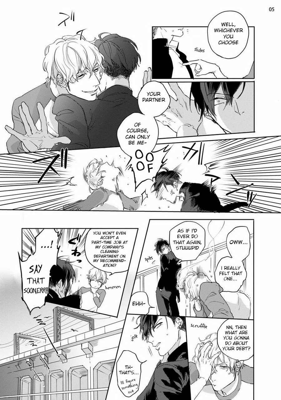 Page 7 Chapter 2 Shirouto Yankee Kikiippatsu!!